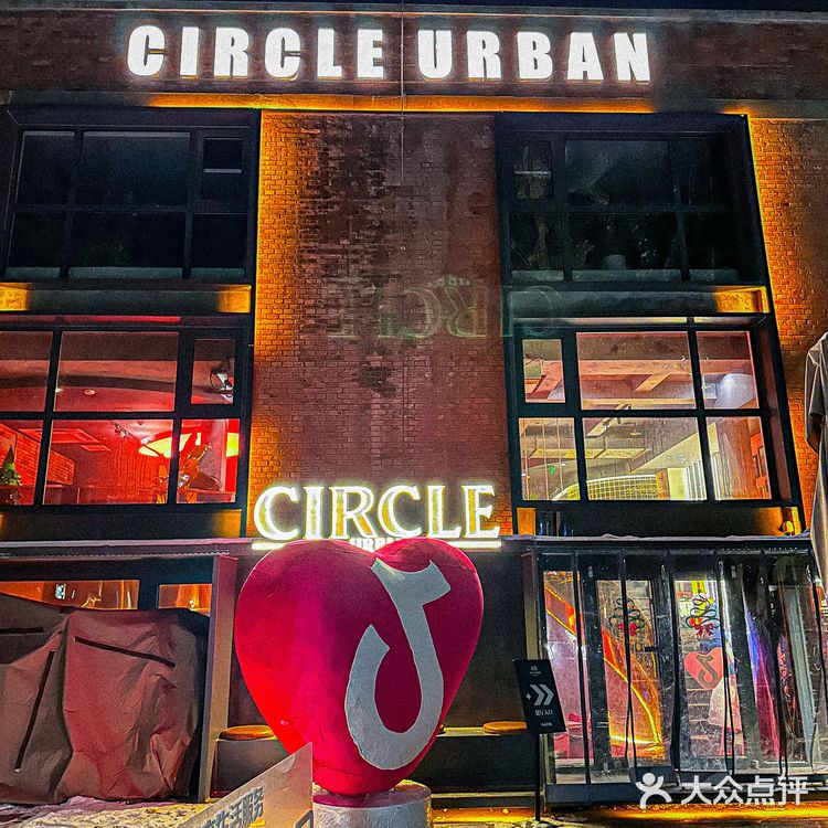 这一餐好浪漫🎄开始内卷圣诞节氛围啦~