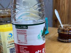 -巴津碗碗面(人和店)