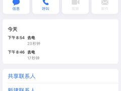 -富士康足浴休闲会所(锦华苑店)