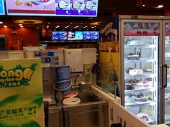 -DQ·蛋糕·冰淇淋(奥林匹克广场店)
