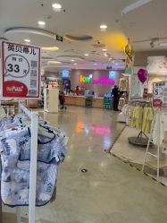-孩子王(繁花中心店)
