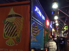 -探鱼·鲜青椒爽麻烤鱼(三水广场店)