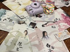 -蛛丝马迹推理社(三峡福斯德广场店)