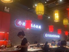 -小龙坎火锅(仓山万达店)
