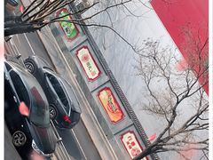-雍和宫