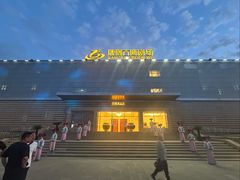 -鼎盛王朝康熙大典实景演出