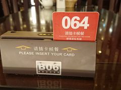 -熙盛源(复兴路店)