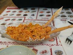 -Tapa Tapa