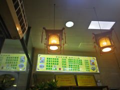 -老刘家泡馍·陕西老字号(钟楼广济街店)