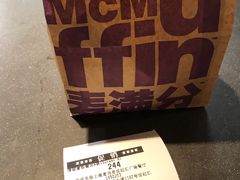 -麦当劳(世纪汇广场店)