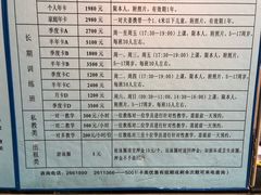 -珠海市体育中心-游泳馆