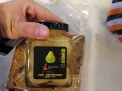 蜂蜜雪梨-喜社·面包·甜品·蛋糕(燕山店)
