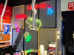 -正熙家韩式烤肉自助(蓝光中央天地店)