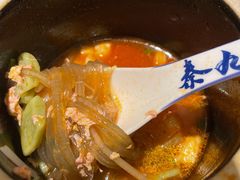 -秦九和(凯德广场店)