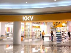门面-KKV(深圳kk one 店)