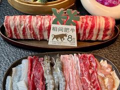 -大龙燚·旷野鲜火锅(广州首店)