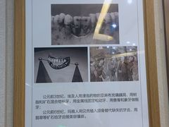 -团圆口腔·种植中心(锦江院区)