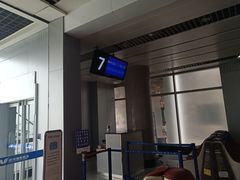 -威海大水泊国际机场