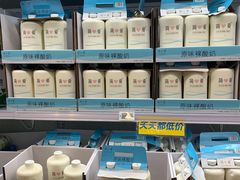 -盒马X会员店(上海森兰商都店)