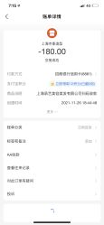 -秦·专注剪发