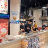 闫掌柜老成都串串