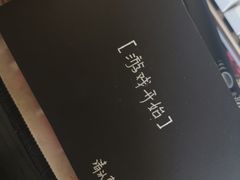 -卡比儿童蛋糕·心意定制·低脂零卡糖动物奶油FancyBALLOON(滨海店)