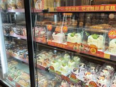 -味多美蛋糕(阜成门店)