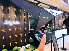 -July tale·可丽饼(德基广场店)