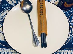-滇道云南特色料理(康定路店)