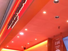 -KUMO KUMO甜品·冰淇淋(深圳壹方城店)