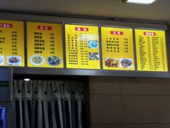 android_upload_pic-醇潭味平潭特色小吃