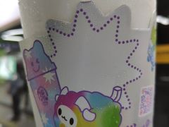 -混果汁(福田领展中心城店)