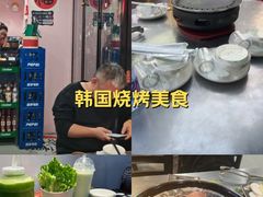 -燚青春东北泥炉烤肉(百合店)