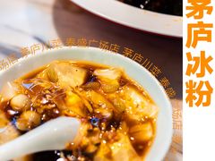 -茅庐毛血旺(临沂泰盛广场店)