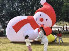 -盈香心动乐园
