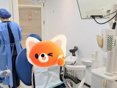 -曙康口腔·家庭全科诊疗中心