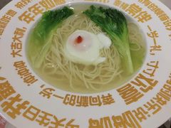 -海底捞火锅(新松江路生日主题店)