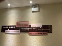 -恒记饭店·海鲜明档(淹城店)
