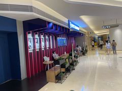 -海马体照相馆(万菱汇店)