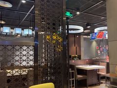 -海底捞火锅(锦艺城店)
