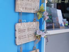 -Beans Solo豆号咖啡(百家湖花园店)
