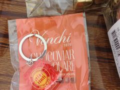 -VENCHI 闻绮(北京国贸商城店)