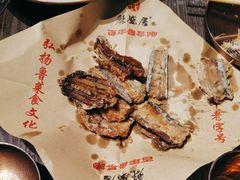 -魁盛居百年鲁菜馆(县西巷店)