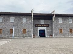 -羊楼洞