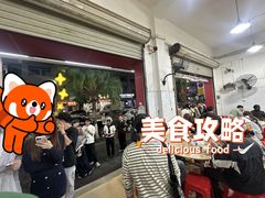 -杞兴东莞烧鹅