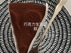 -gaga(深圳福田星河COCO Park店)