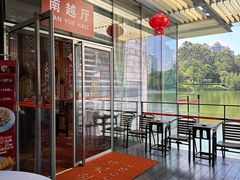 -鹿鸣酒家(越秀店)