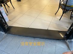 -京北渔家傲