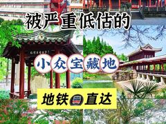 -老鼎万春卤菜(五代传承创始老店)