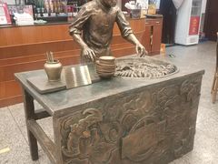 -北京小肠陈饭庄(方庄店)